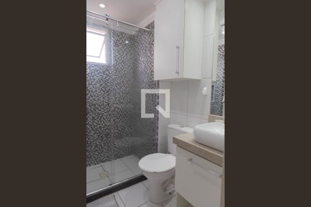 Apartamento à venda com 83m², 3 quartos e 2 vagasBanheiro Quarto 1