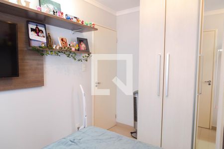 Quarto 1 de apartamento à venda com 3 quartos, 83m² em Jardim Zaira, Guarulhos