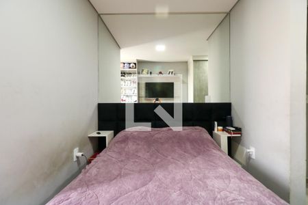 Apartamento à venda com 110m², 2 quartos e 2 vagasSuíte