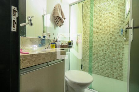 Apartamento à venda com 110m², 2 quartos e 2 vagasBanheiro