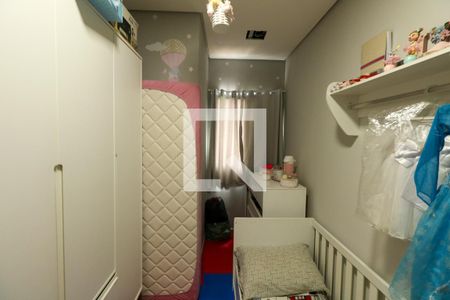 Apartamento à venda com 110m², 2 quartos e 2 vagasQuarto