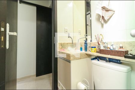 Apartamento à venda com 110m², 2 quartos e 2 vagasBanheiro