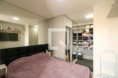 Apartamento à venda com 110m², 2 quartos e 2 vagasSuíte