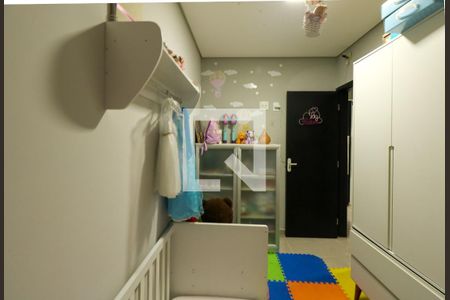 Apartamento à venda com 110m², 2 quartos e 2 vagasQuarto