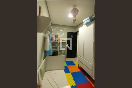 Apartamento à venda com 110m², 2 quartos e 2 vagasQuarto