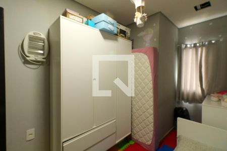 Apartamento à venda com 110m², 2 quartos e 2 vagasQuarto