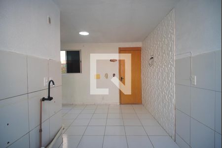 Apartamento para alugar com 42m², 2 quartos e 1 vaga Apartamento para alugar com 42m², 2 quartos e 1 vagaCozinha