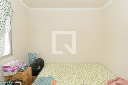 Apartamento à venda com 71m², 3 quartos e sem vaga Apartamento à venda com 71m², 3 quartos e sem vagaQuarto 3