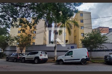 Apartamento à venda com 71m², 3 quartos e sem vaga Apartamento à venda com 71m², 3 quartos e sem vagaFachada