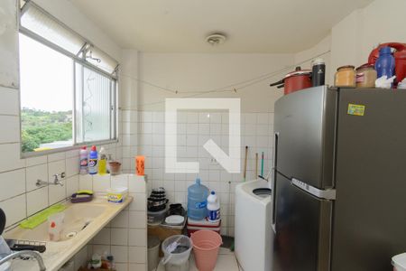 Apartamento à venda com 71m², 3 quartos e sem vaga Apartamento à venda com 71m², 3 quartos e sem vagaCozinha e Área de Serviço