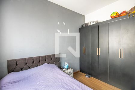 Apartamento para alugar com 83m², 3 quartos e 2 vagasQuarto 2