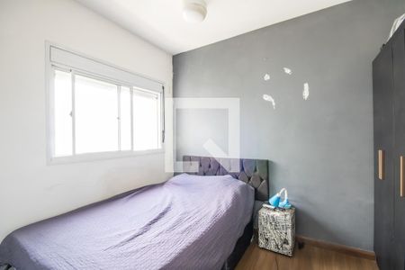 Apartamento para alugar com 83m², 3 quartos e 2 vagasQuarto 2