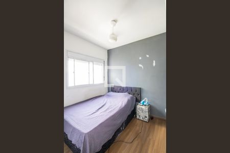 Apartamento para alugar com 83m², 3 quartos e 2 vagasQuarto 2