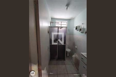 Casa de condomínio à venda com 82m², 2 quartos e 1 vaga