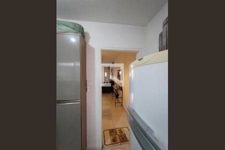 Casa de condomínio à venda com 82m², 2 quartos e 1 vaga