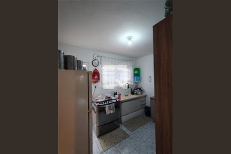 Casa de condomínio à venda com 82m², 2 quartos e 1 vaga