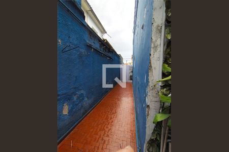 Casa de condomínio à venda com 82m², 2 quartos e 1 vaga