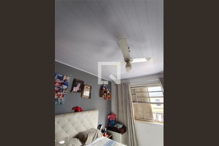 Casa de Condomínio à venda com 2 quartos, 82m² em Guaiauna, São Paulo