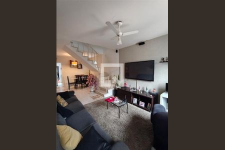 Casa de Condomínio à venda com 2 quartos, 82m² em Guaiauna, São Paulo