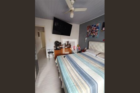 Casa de condomínio à venda com 82m², 2 quartos e 1 vaga