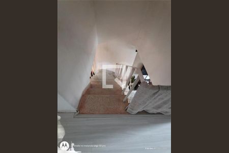 Casa de condomínio à venda com 82m², 2 quartos e 1 vaga