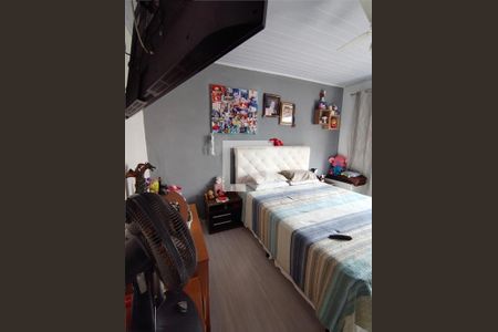 Casa de Condomínio à venda com 2 quartos, 82m² em Guaiauna, São Paulo