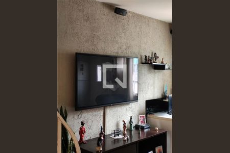 Casa de condomínio à venda com 82m², 2 quartos e 1 vaga