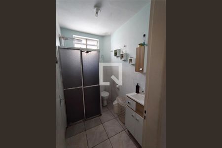 Casa de condomínio à venda com 82m², 2 quartos e 1 vaga