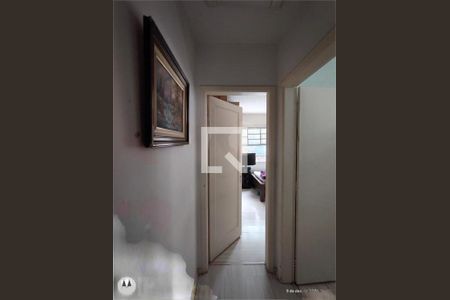 Casa de condomínio à venda com 82m², 2 quartos e 1 vaga