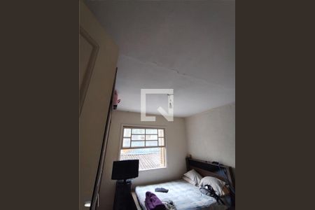 Casa de Condomínio à venda com 2 quartos, 82m² em Guaiauna, São Paulo