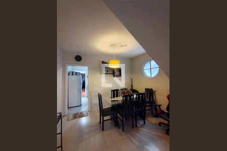 Casa de Condomínio à venda com 2 quartos, 82m² em Guaiauna, São Paulo