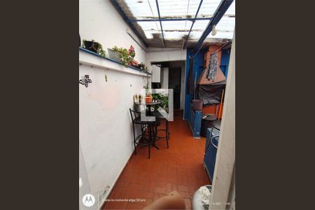 Casa de condomínio à venda com 82m², 2 quartos e 1 vaga