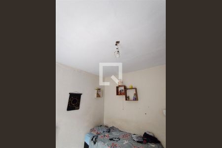 Casa de Condomínio à venda com 2 quartos, 82m² em Guaiauna, São Paulo