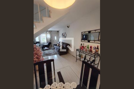 Casa de Condomínio à venda com 2 quartos, 82m² em Guaiauna, São Paulo