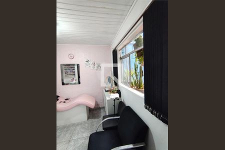 Casa de condomínio à venda com 82m², 2 quartos e 1 vaga