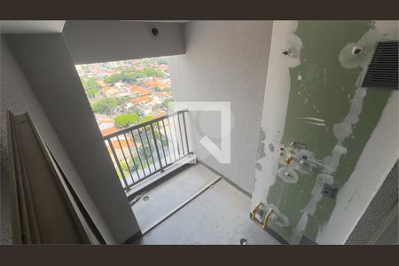 Apartamento à venda com 2 quartos, 112m² em Campo Belo, São Paulo