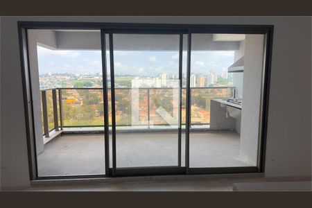 Apartamento à venda com 2 quartos, 112m² em Campo Belo, São Paulo