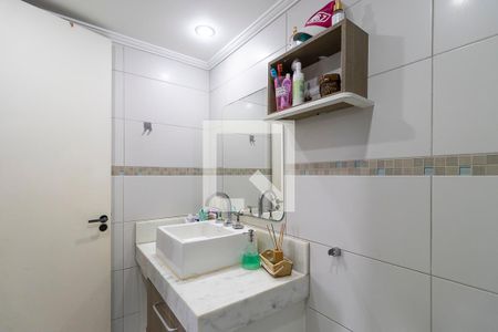 Apartamento à venda com 67m², 2 quartos e 1 vagaBanheiro