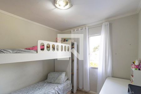 Apartamento à venda com 67m², 2 quartos e 1 vagaQuarto 2