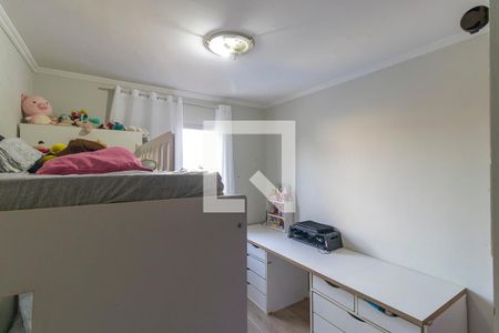 Apartamento à venda com 67m², 2 quartos e 1 vagaQuarto 2