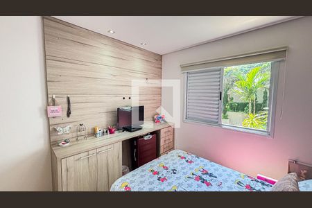 Apartamento à venda com 150m², 4 quartos e 2 vagasSuite 2