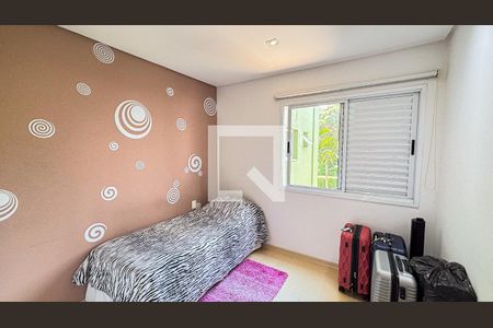 Apartamento à venda com 150m², 4 quartos e 2 vagasQuarto 2