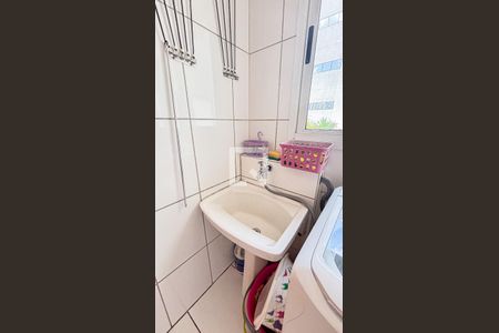 Apartamento à venda com 150m², 4 quartos e 2 vagasÁrea de Serviço