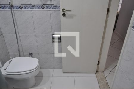 Apartamento à venda com 76m², 2 quartos e 1 vagaBanheiro