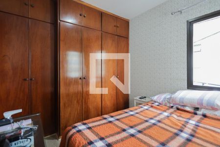 Apartamento à venda com 92m², 3 quartos e 1 vagaQuarto 2
