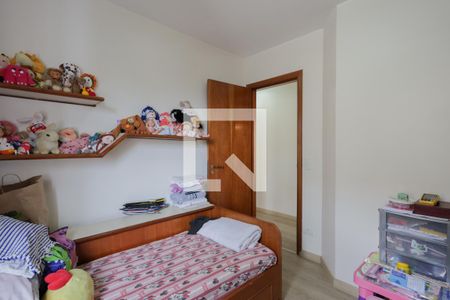 Apartamento à venda com 92m², 3 quartos e 1 vagaQuarto 1