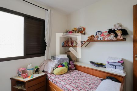 Apartamento à venda com 92m², 3 quartos e 1 vagaQuarto 1