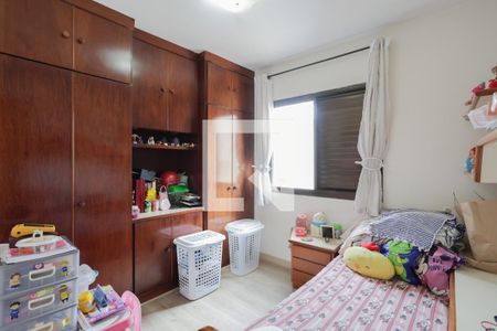 Apartamento à venda com 92m², 3 quartos e 1 vagaQuarto 1