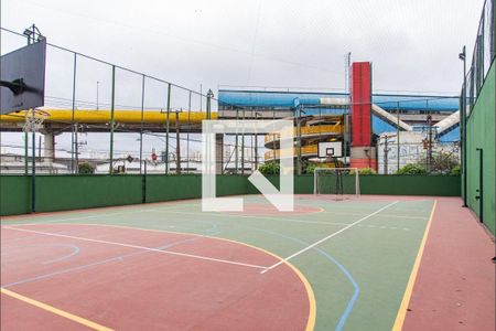 Apartamento à venda com 65m², 2 quartos e 1 vagaÁrea comum