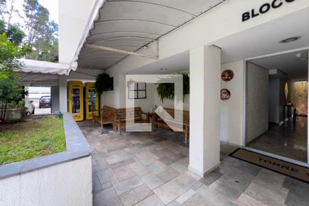 Apartamento à venda com 65m², 2 quartos e 1 vagaÁrea comum